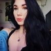 itsamandamariee